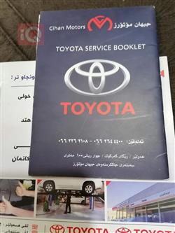 تويوتا لاندكروزر برادو
